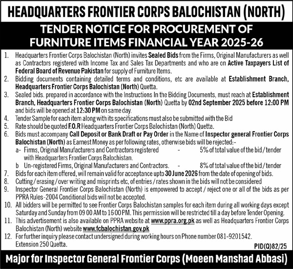 Frontier Corps Balochistan Tender Notice